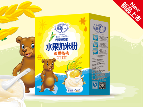 嘉盈貝香橙核桃水果奶米粉盒裝盒裝
