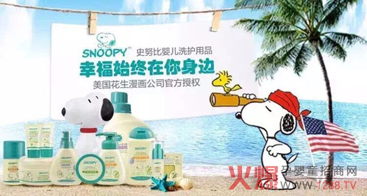 ʷŬ�ȋ�ͯϴ�o(h��)�ӱ��^(q��)�����̻� �o���̙C(j��)�������A