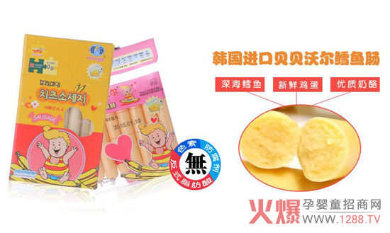 ؐؐ�֠�֥ʿ�L�~(y��)�c��(l��i)Դ���n��(gu��)����ζ ��С��؛�����Đ�(��i)