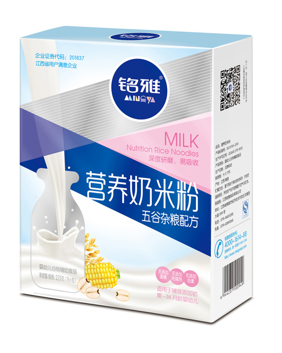 �������s�Z�I(y��ng)�B(y��ng)���׷�