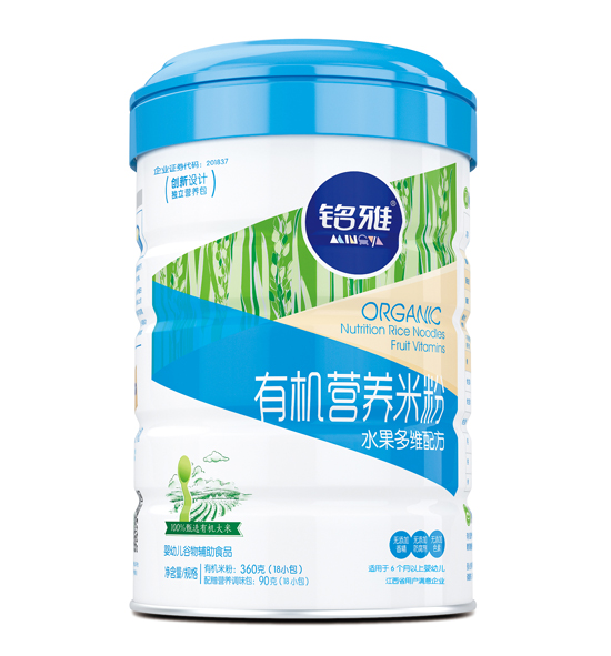 ���ˮ����S�ЙC(j��)�I(y��ng)�B(y��ng)�׷ۣ� �b��