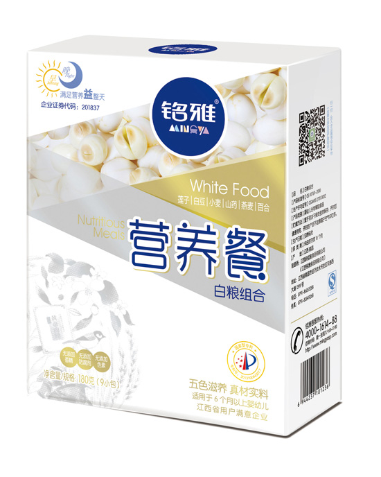 ��Ű׼Z�M�ϠI(y��ng)�B(y��ng)��