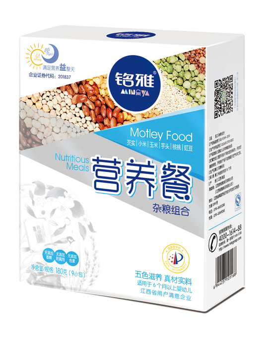 ����s�Z�M�ϠI(y��ng)�B(y��ng)��