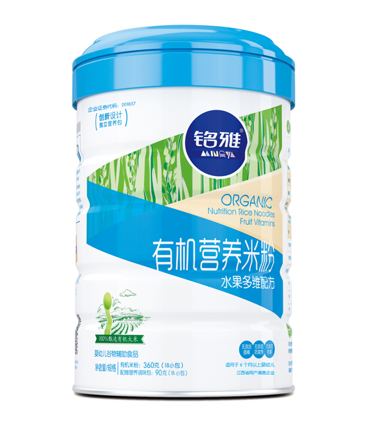 ���ˮ����S�ЙC(j��)�I�B(y��ng)�׷ۣ� �b��450g