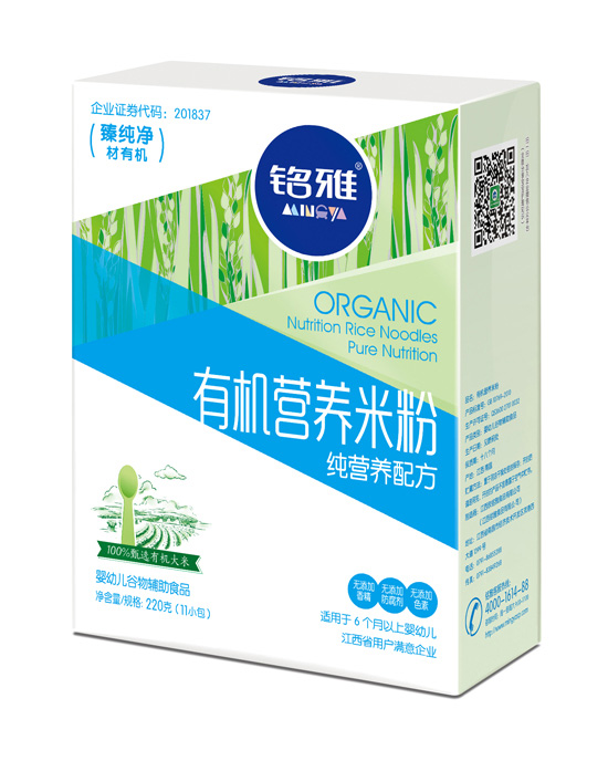 銘雅純營養(yǎng)有機(jī)營養(yǎng)米粉