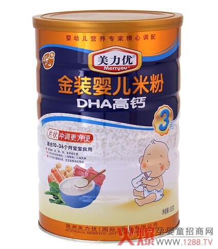 ��Ʒ�|(zh��)���ċ냺�׷� ������(y��u)ֻ����콡���oʳ