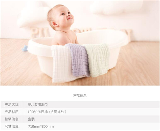 ΢�Ë냺����ͯ����ԡ��