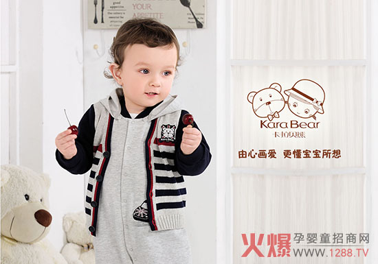 ��ͯ����ҿ���ؐ���\�����ļ��룡