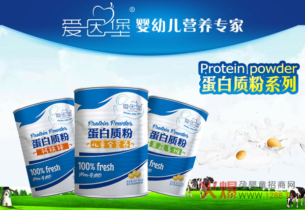 7�ꌣע ��(��i)�������ͯ�Ј�(ch��ng)