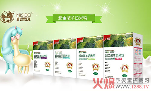 ؕ��֮�l(xi��ng)Ʒ�|Ҋ�C �oʳ���x��˼ؐ