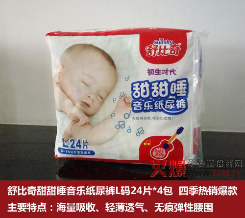 ����ѝ �����x�d���͵�߀���x��ˬ�͵���