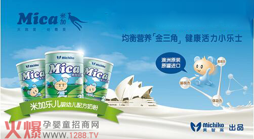 �׼�?j��)��׃��̷���ô�ӣ?/></a></div>
                    <p class="news-title"><a href="/News/114745.html" target="_blank">�׼�?j��)��׃��̷���ô�ӣ?/a></p>
                    <p class="news-desc">�׼�?j��)��׃��̷��ǰ��ޱ����������Ǹ���������Įa(ch��n)Ʒ����ԴԴ�԰��޾S�����������������������bȫ���ڰ��ޱ���������^�o���ط��b����ͨ�^�аăɇ����؇�(y��n)��O(ji��n)����Ʒ�|(zh��)��ȫ������</p>
                    <p class="news-bottom clearfix">
                    	<span id="3whkxjqqs9vl"    class="pull-left">�a(ch��n)Ʒ�YӍ</span><span id="3whkxjqqs9vl"    class="pull-right">01-20</span>
                    </p>
                </li>
            
            	<li id="3whkxjqqs9vl"    class="clearfix">
					<div   id="3whkxjqqs9vl"   class=