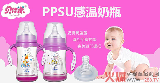 ؐ���׋��׃���ι������չĸ���D