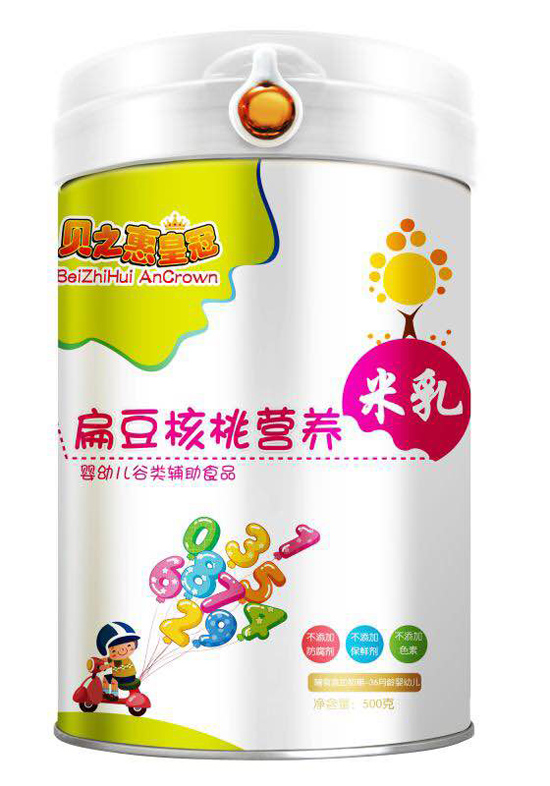 ֮ؐ�ݱⶹ���ҠI�B(y��ng)����