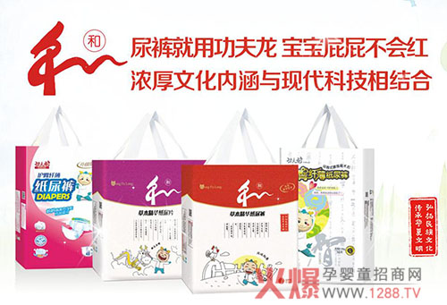 2017����ѝ�����ʲô�x�񹦷�����