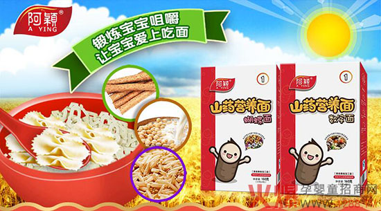 ���fɽˎ�I(y��ng)�B(y��ng)����ô����