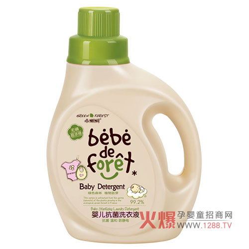 С���냺����ϴ��Һ���x��Ȼľ���վ��A ���o�������ۼ��w