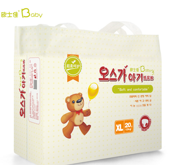 歐士佳紙尿褲XL20