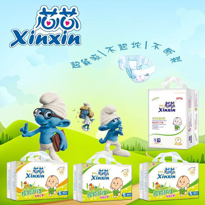 ���̲��(y��)2