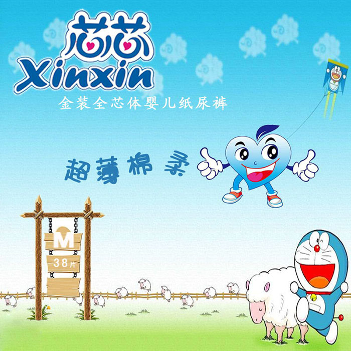 ���̲��(y��)3