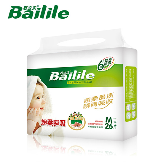 百立樂(lè)超柔瞬吸紙尿褲新品M碼26片