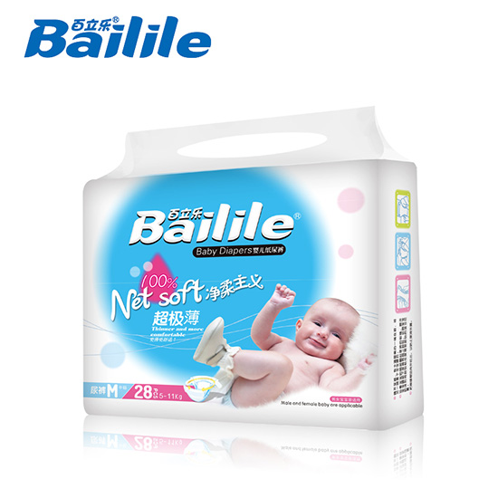 ������(l��)�������x���O������ѝM(m��n)�a28Ƭ