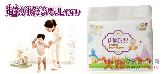 ؐ˼���냺����Ƭ ����˲��