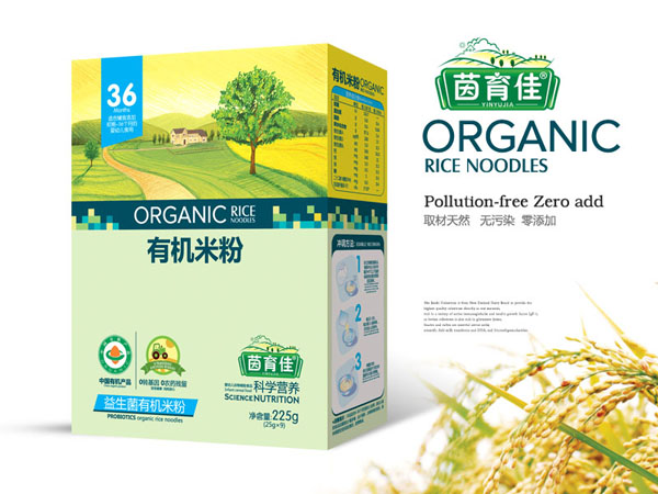 �������������ЙC�׷ۺ��b