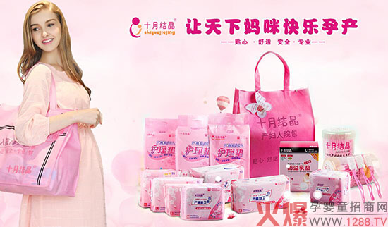 ��μ���ʮ�½Y(ji��)���ЋD��ƷƷ����