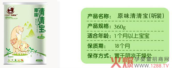 ��˼ؐ���匚���Ď׷N��ζ��