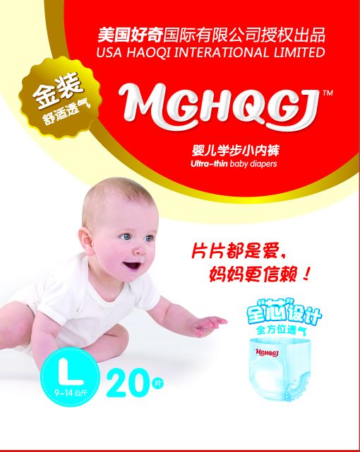 ����W(xu��)��ѝL20Ƭ