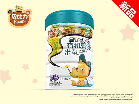 ؐ����ԭζ�o(w��)�����ЙC(j��)�I(y��ng)�B(y��ng)���� (t��ng)�b