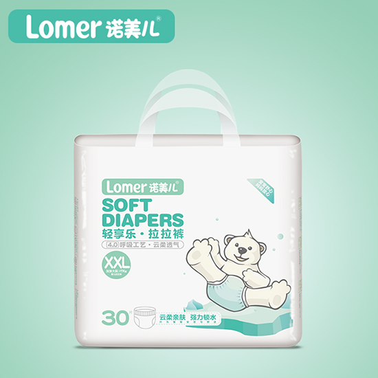 輕享樂拉拉褲XXL30片