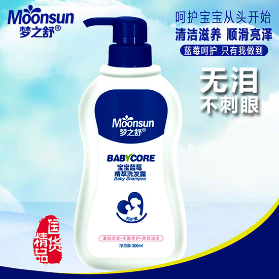 ��(m��ng)֮�挚���{(l��n)ݮ����ϴ�l(f��)¶