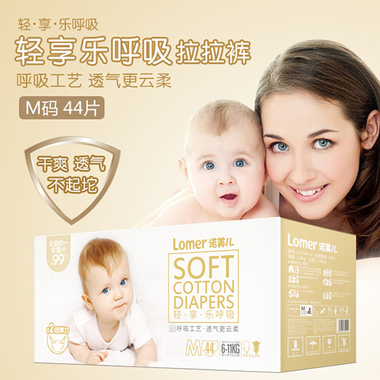 �Z�����p�혷��������ѝM