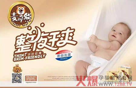 �����ܣ�Դ�Է�����Ʒ�|(zh��)����