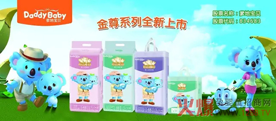 ���،�ؐ����ѝ����ϵ��ȫ��������