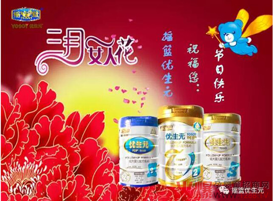 �u�@��(y��u)��Ԫף����Ů��(ji��)�옷��