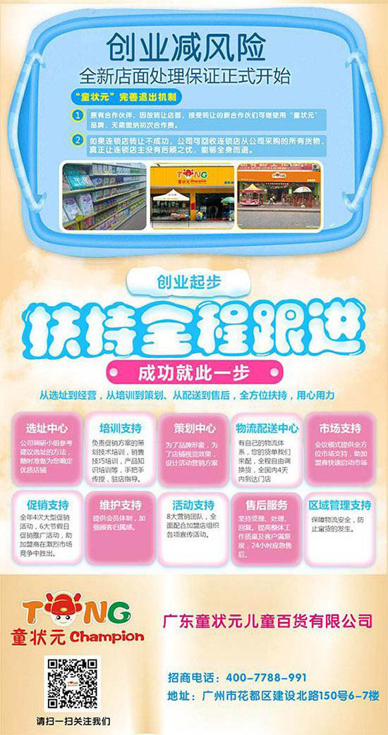 �(xi��ng)Ŀ��(y��u)��