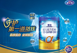 ��ʿ�����׃��̷����u(y��)����(n��i)��������A