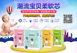 ������ؐ��ܛо��h(hu��n)������ѝ ����͸���Ử������