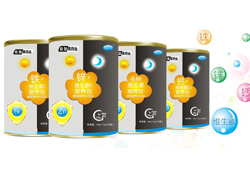 2019ĸ��걬��I�B(y��ng)Ʒ���u �׼Ӻ�ˎ�I(y��)����ѠI�B(y��ng)��