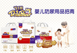 �ߘ�(l��)�ܼ���ѝ ���o(h��)��������˯��