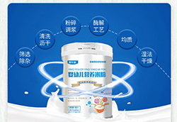 Ϣ����ˮ���䷽�I�B(y��ng)�׷���ô�ӣ���ʲô���c(di��n)��