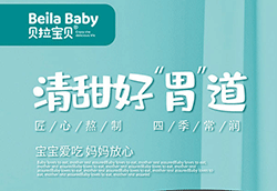 �������L����һ��ؐ����ؐ��ͯ��ɽˎ������_ʼ