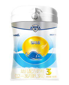 �����Ψ���׃��䷽�̷ۣ�12-36���g��3�Σ�