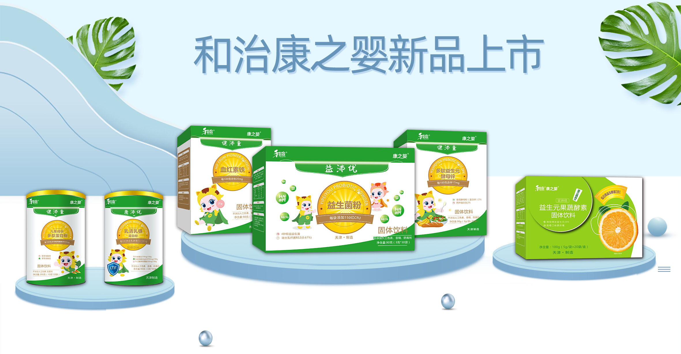 ���ο�֮����Ʒ���У�ĸ����ϰ�I�B(y��ng)Ʒ�I(y��)����һ���ęC(j��)��������