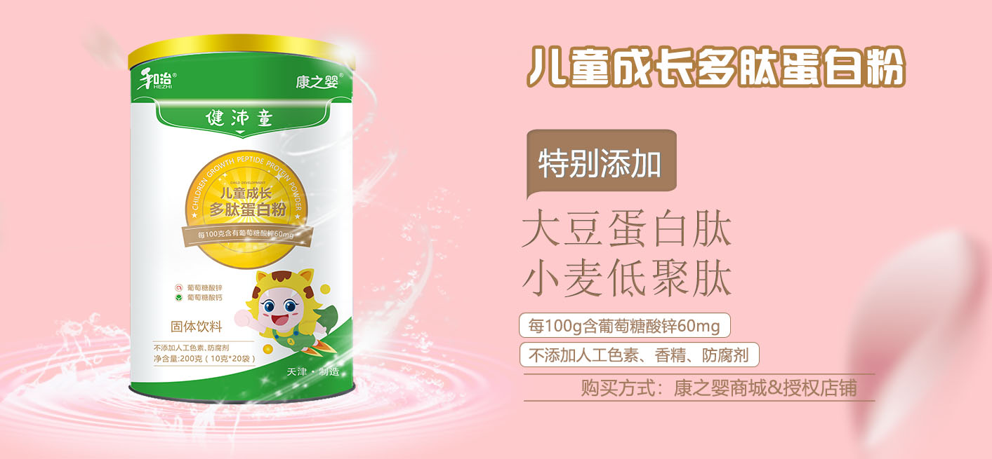 ���ο�֮����Ʒ��������ĸ����ϰ�I(y��)����һ���ęC(j��)��������