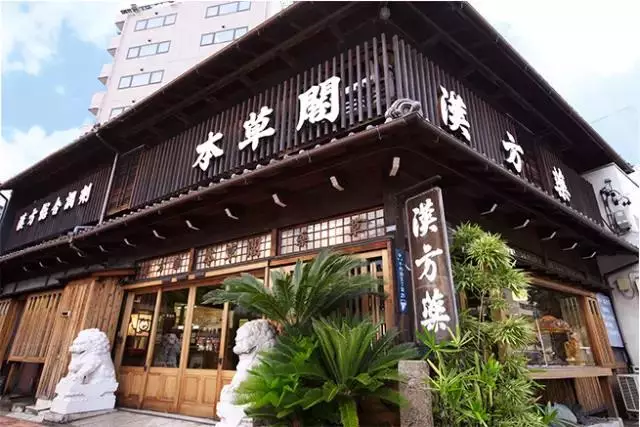 �����ձ�17��ˎʳͬԴ�h���w��������(n��i)ĸ�������״�������