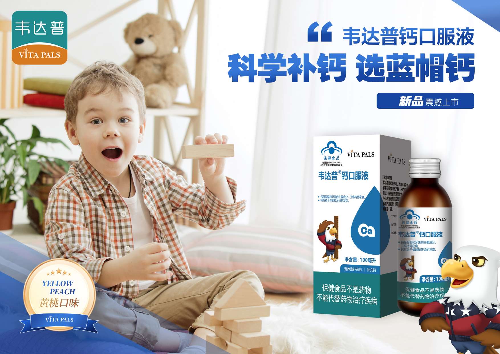 微信圖片_20220810141910(1).jpg 微信圖片_20220810141910(1).jpg